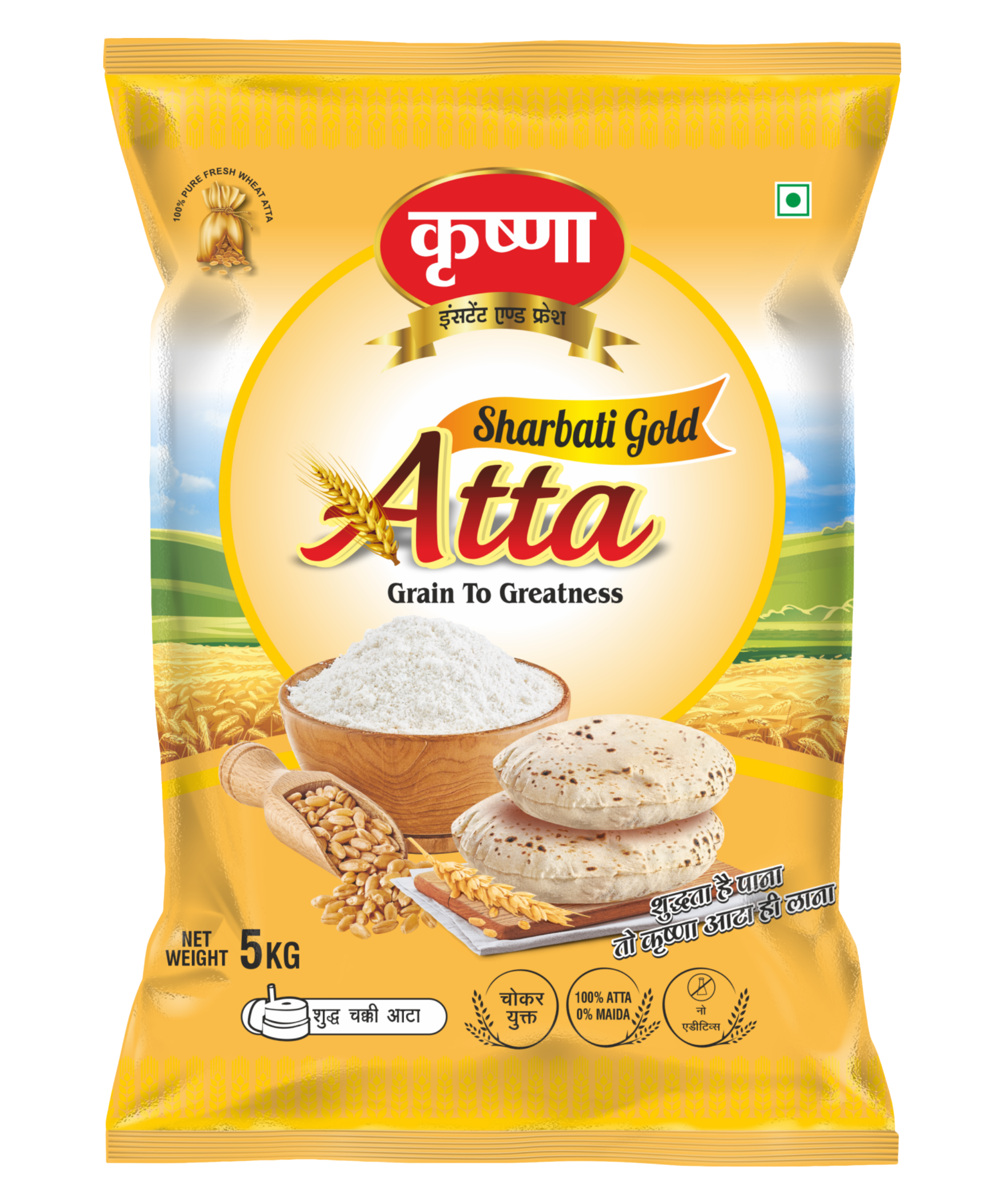 Krishna Sharbati Gold Atta 5 kg pouch